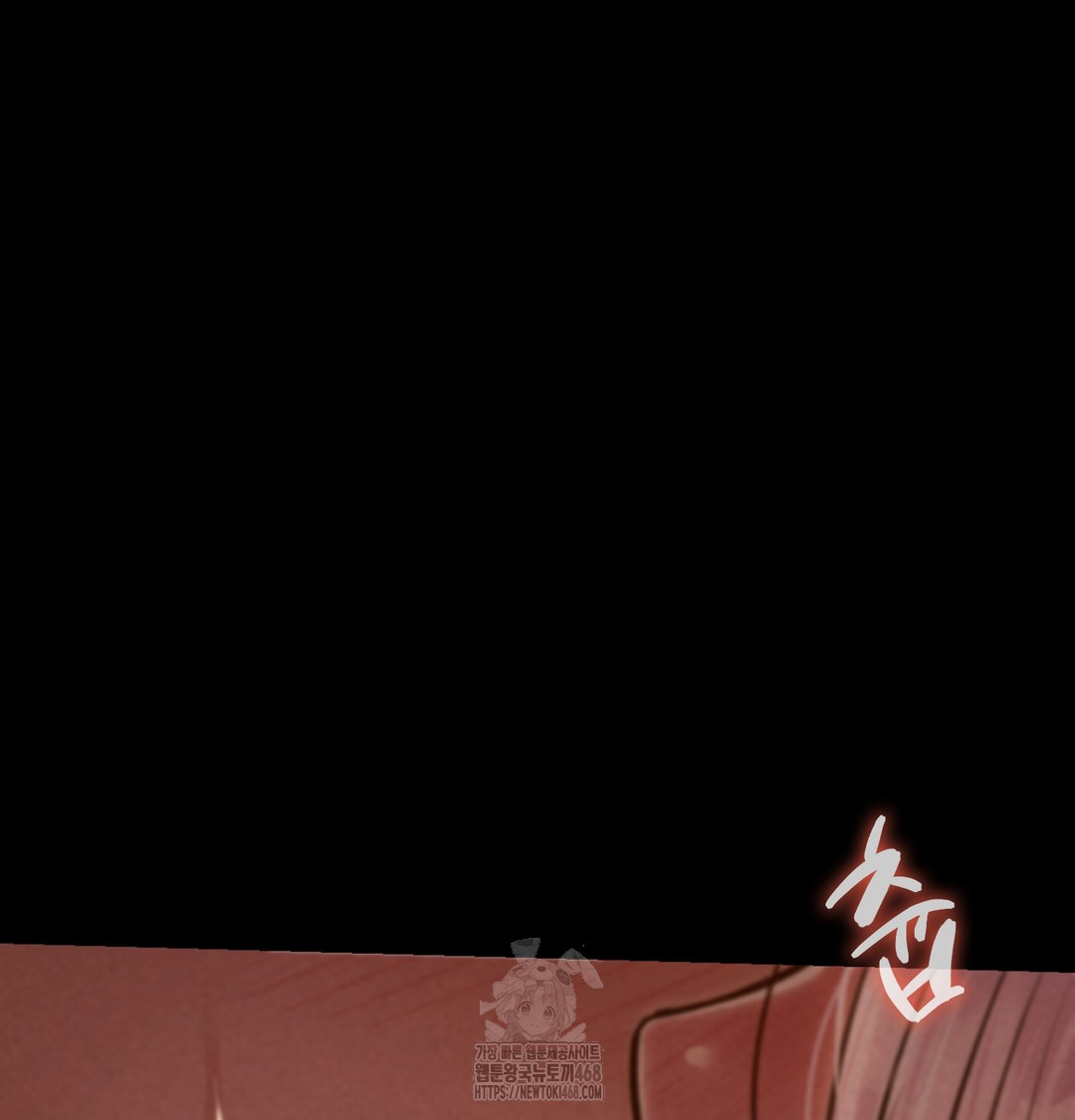 Paradise Villa Raw 27