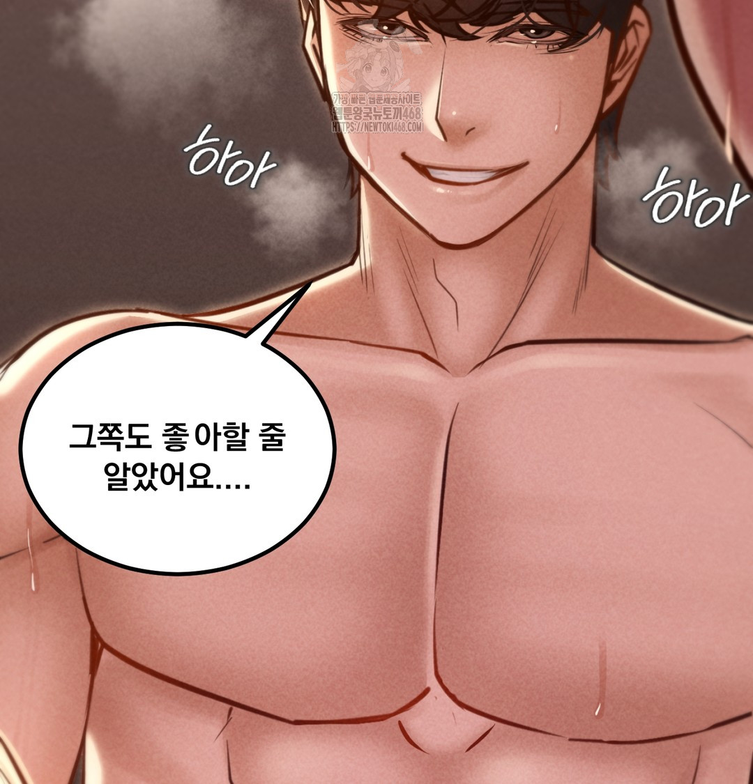 Paradise Villa Raw 31