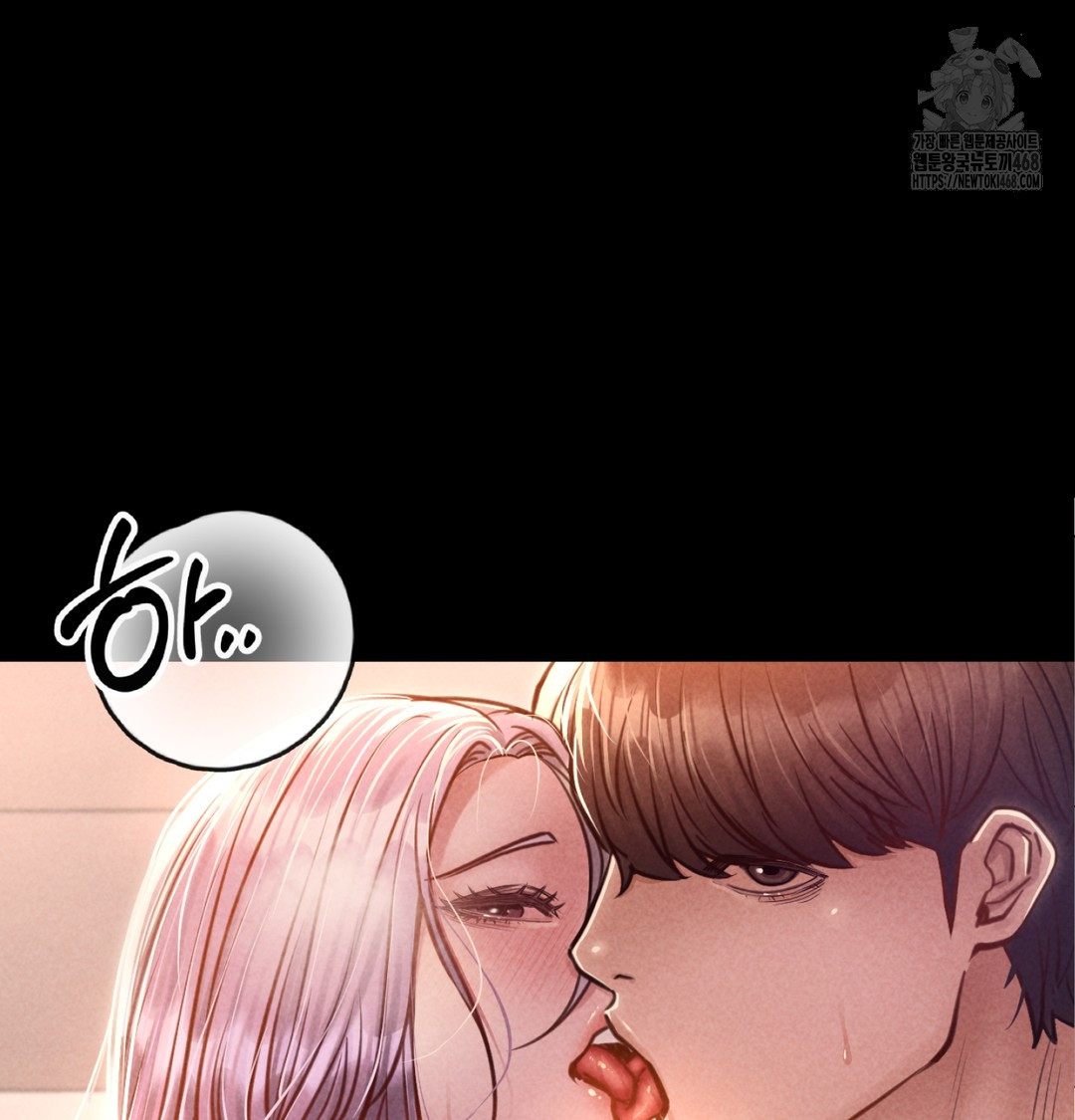 Paradise Villa Raw 55