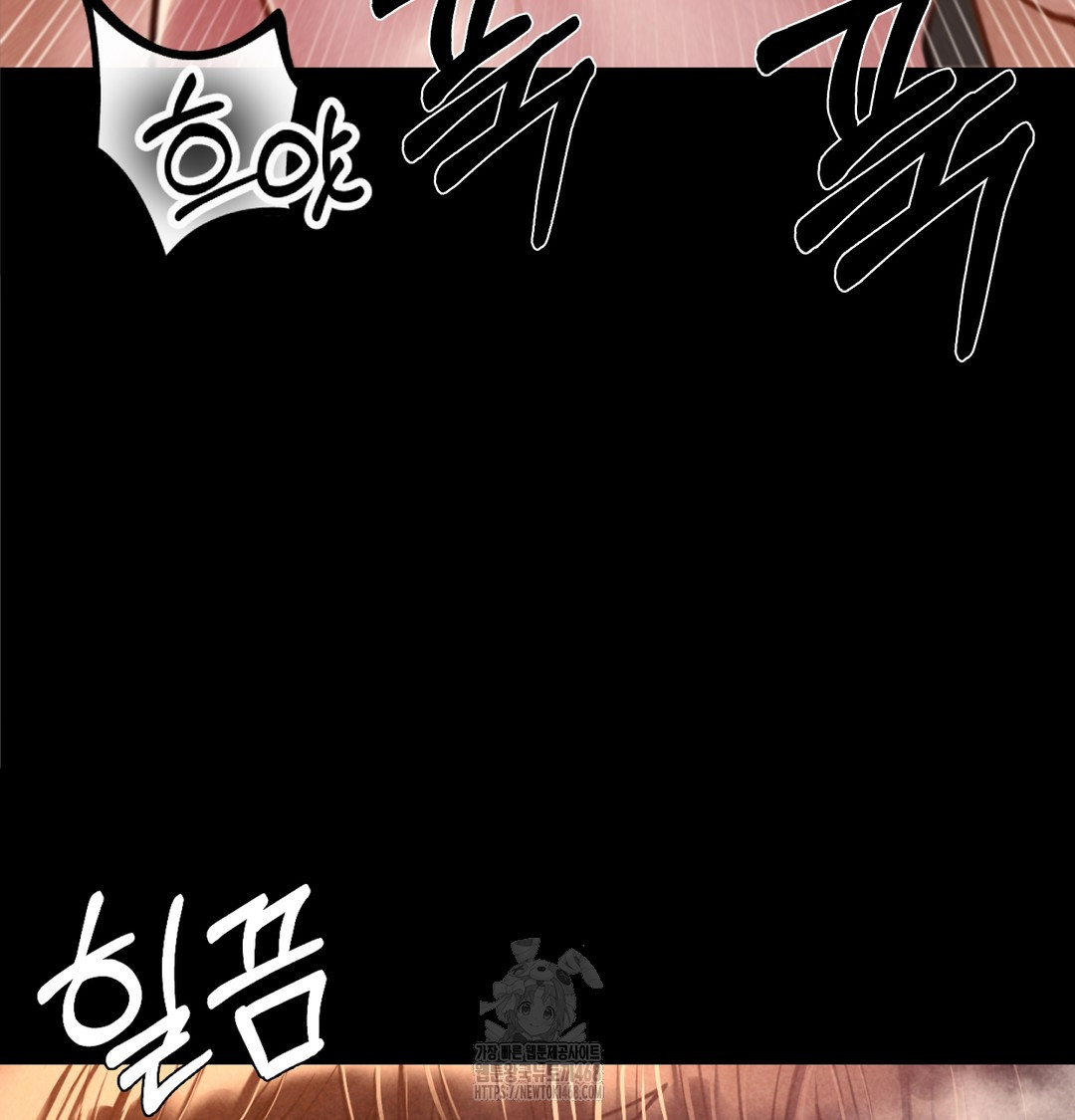 Paradise Villa Raw 61