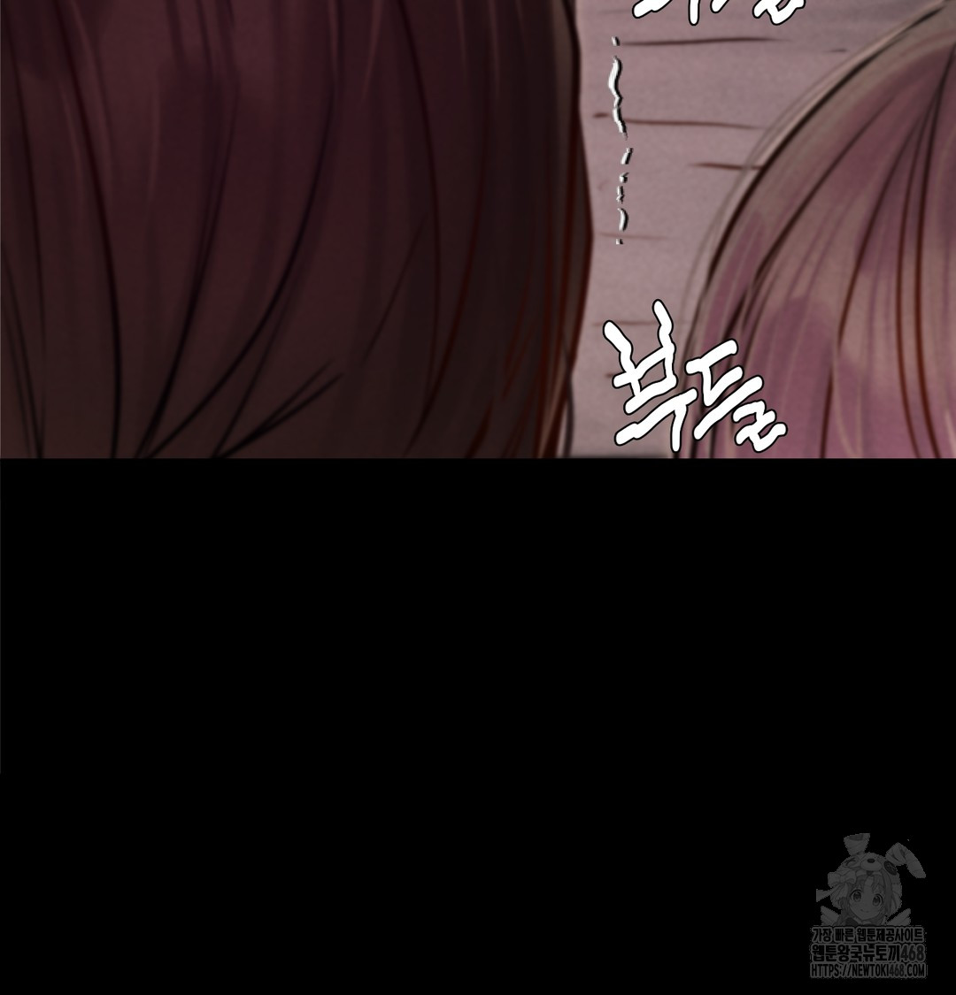 Paradise Villa Raw 67