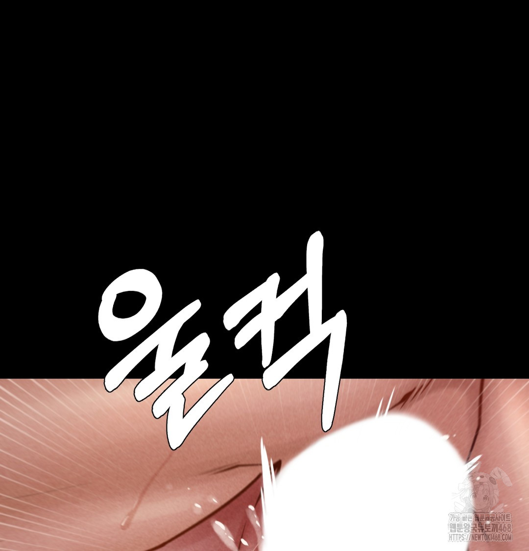 Paradise Villa Raw 68