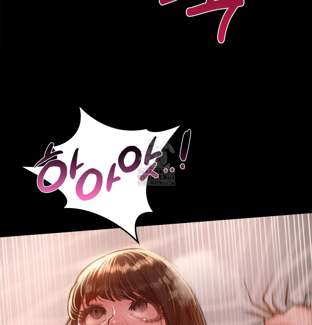 Paradise Villa Raw 91