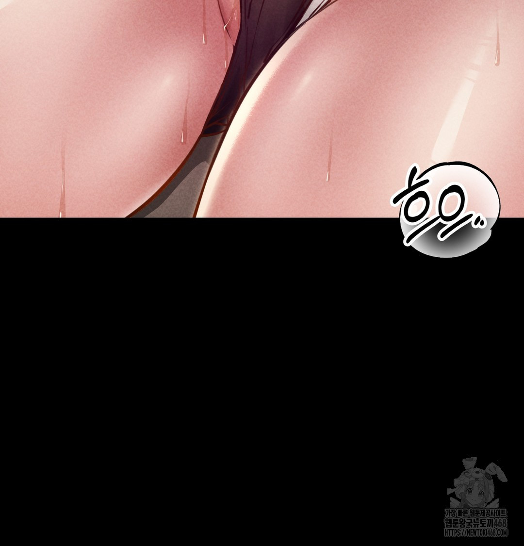 Paradise Villa Raw 114
