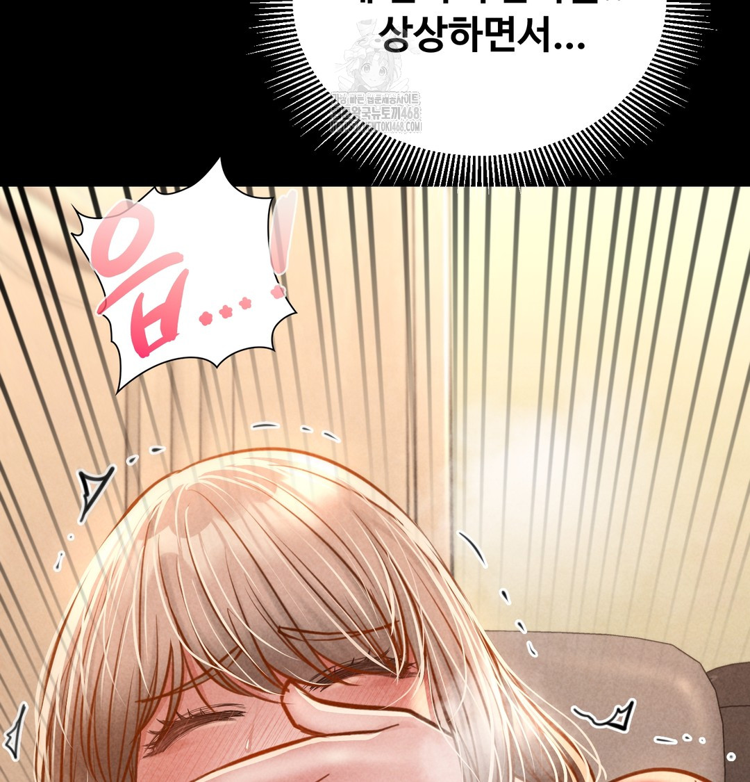 Paradise Villa Raw 124