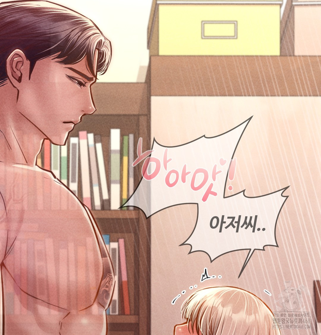 Paradise Villa Raw 129