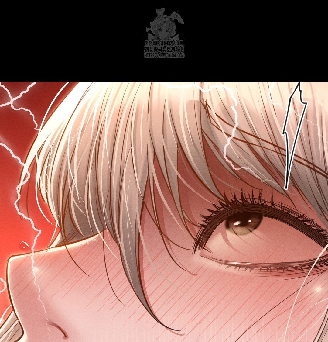 Paradise Villa Raw 132