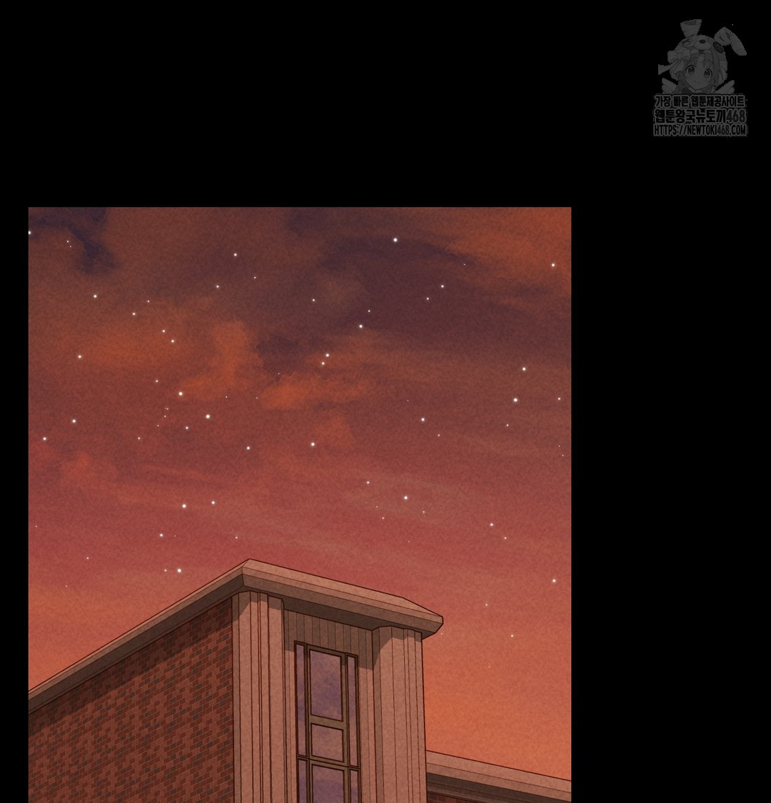 Paradise Villa Raw 15