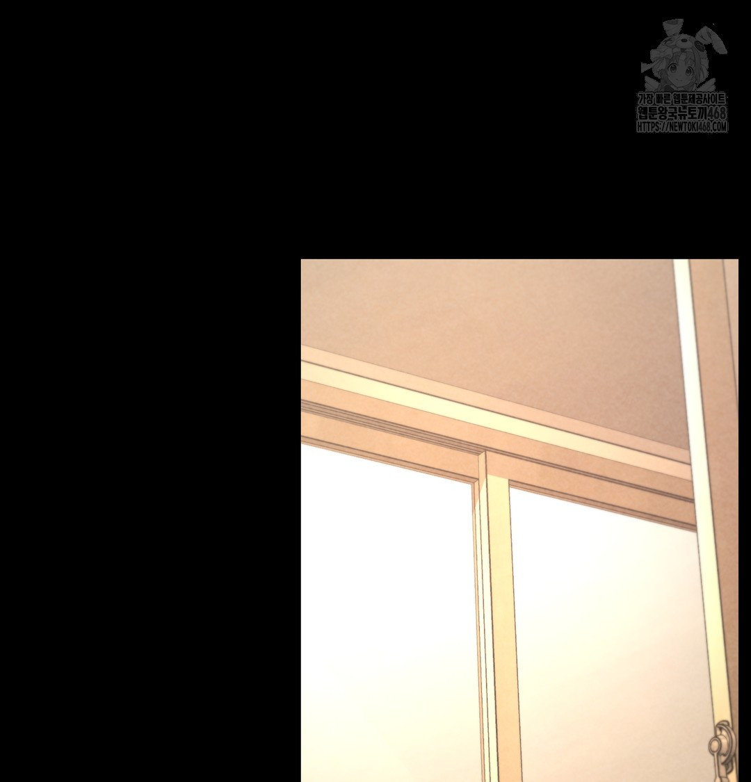 Paradise Villa Raw 147