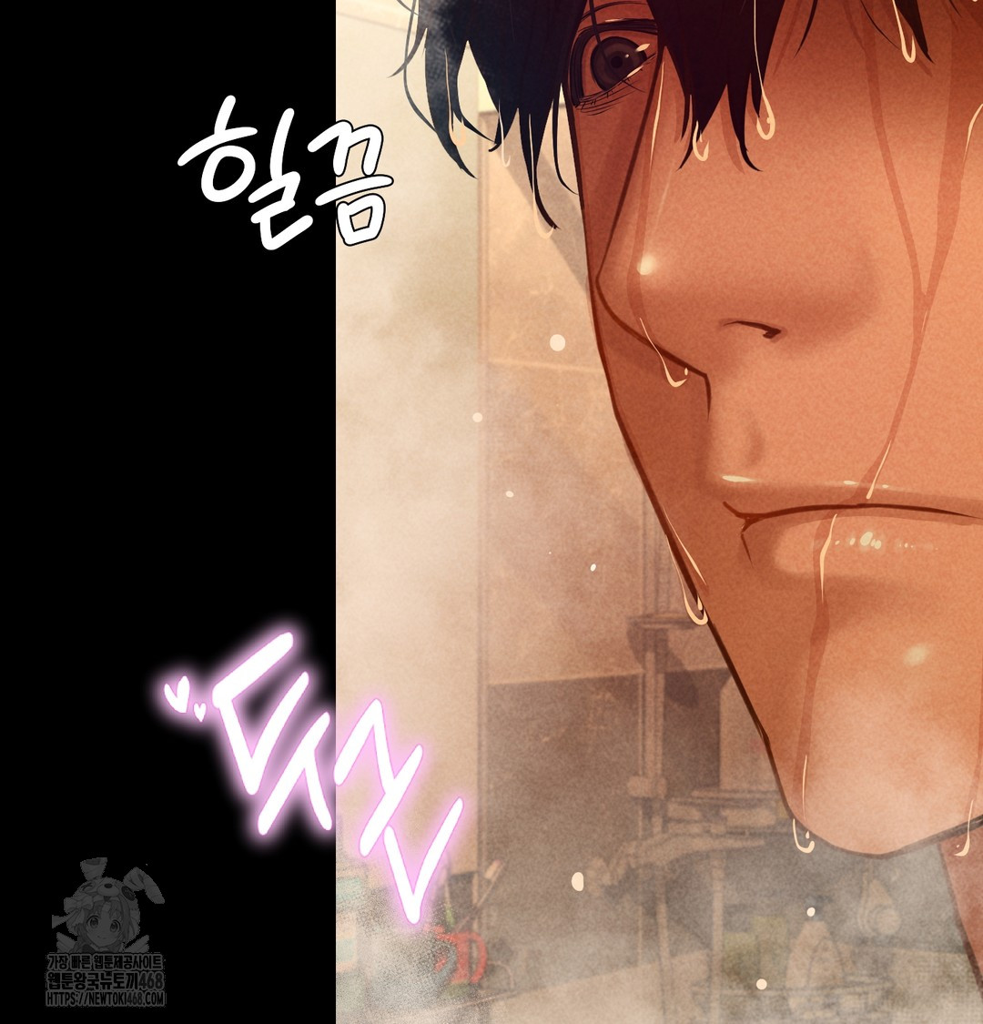 Paradise Villa Raw 159