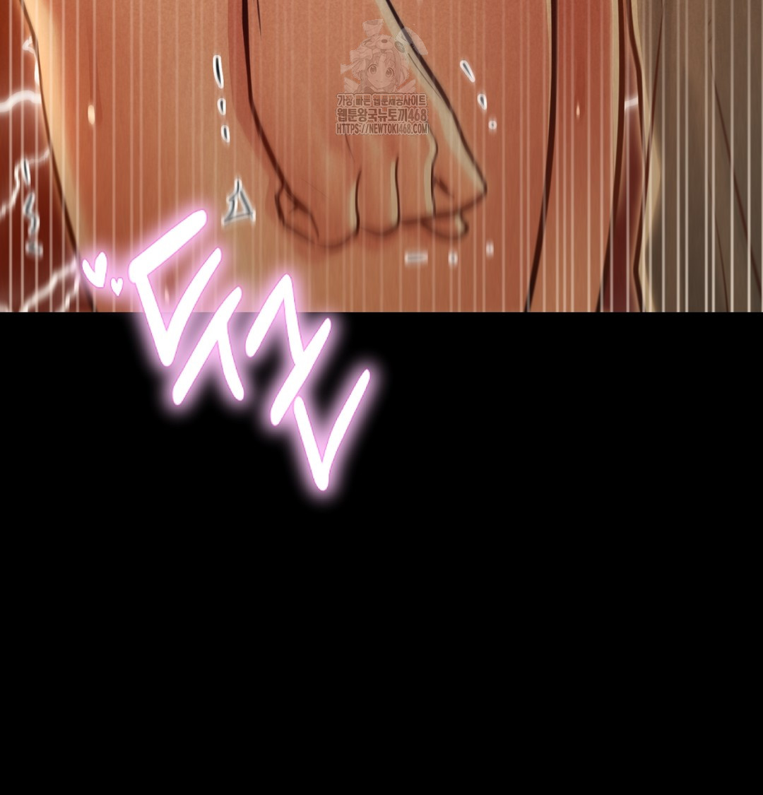 Paradise Villa Raw 173