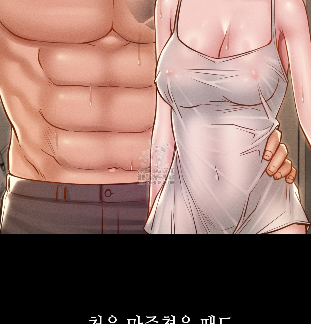 Paradise Villa Raw 40
