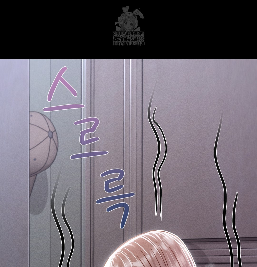 Paradise Villa Raw 54