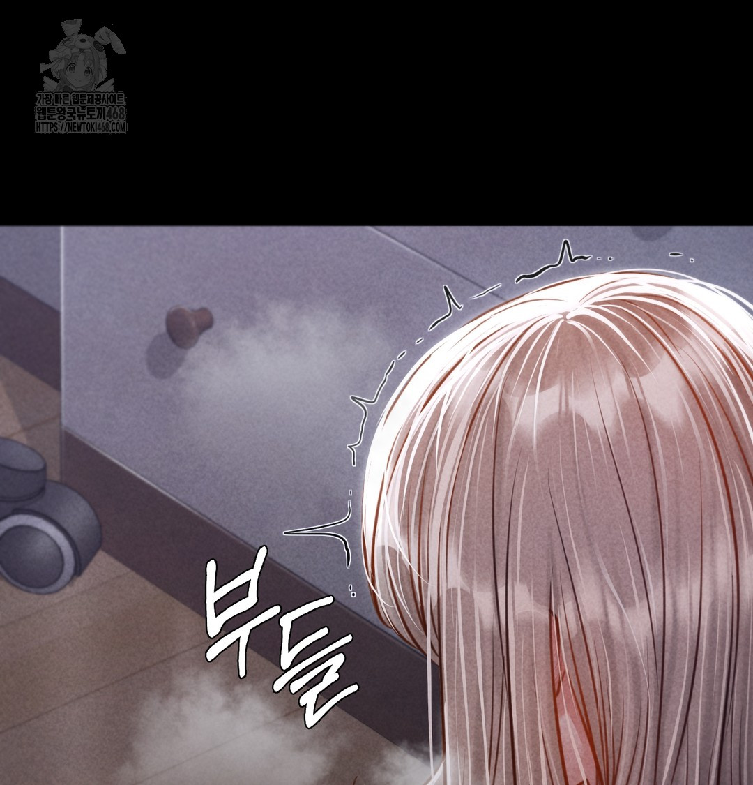 Paradise Villa Raw 57