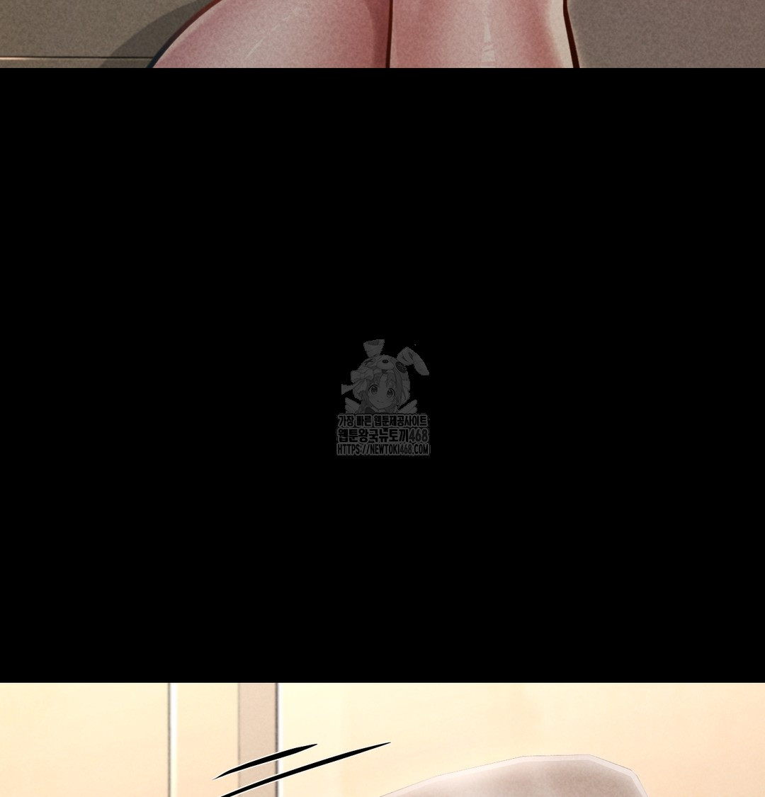 Paradise Villa Raw 83