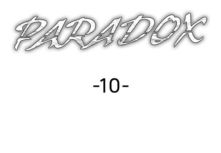 Paradox 2