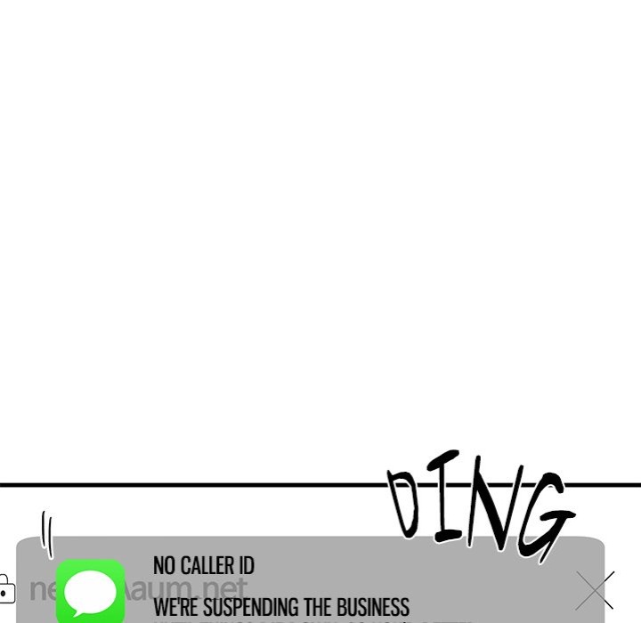 Paradox 122