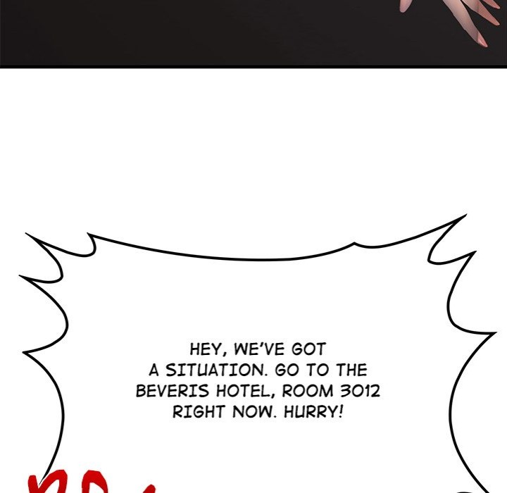 Paradox 82
