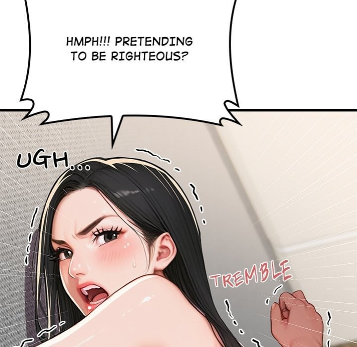 Paradox 152