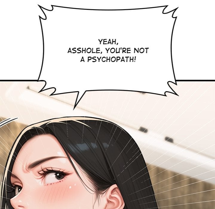 Paradox 158