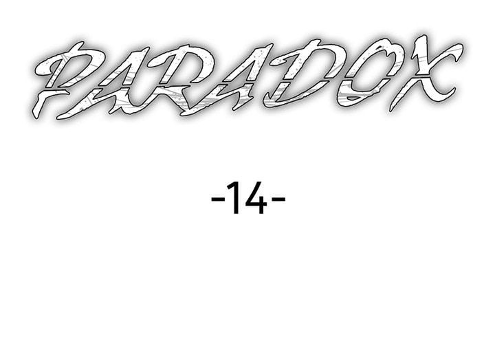 Paradox 2