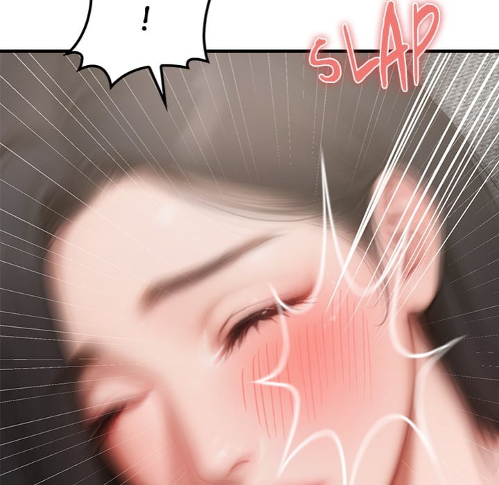 Paradox 113