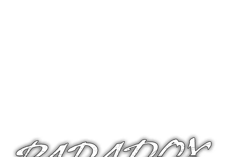 Paradox 1