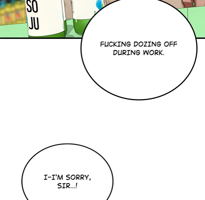 Paradox 16