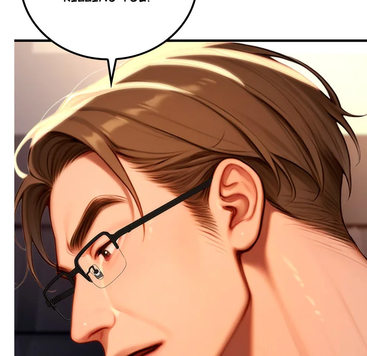 Paradox 117