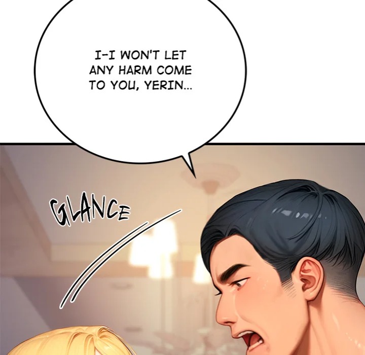 Paradox 116