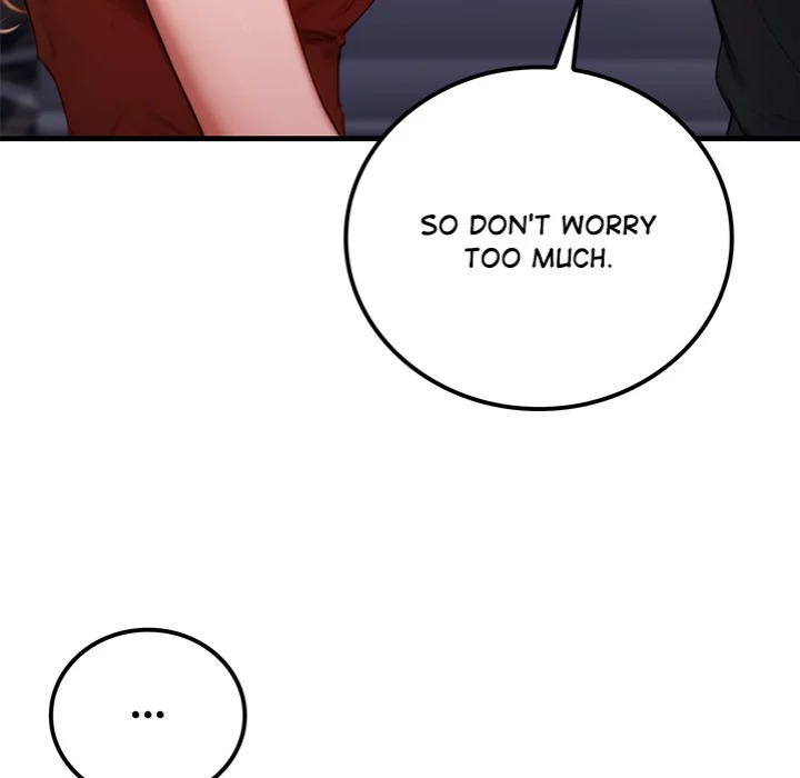 Paradox 118