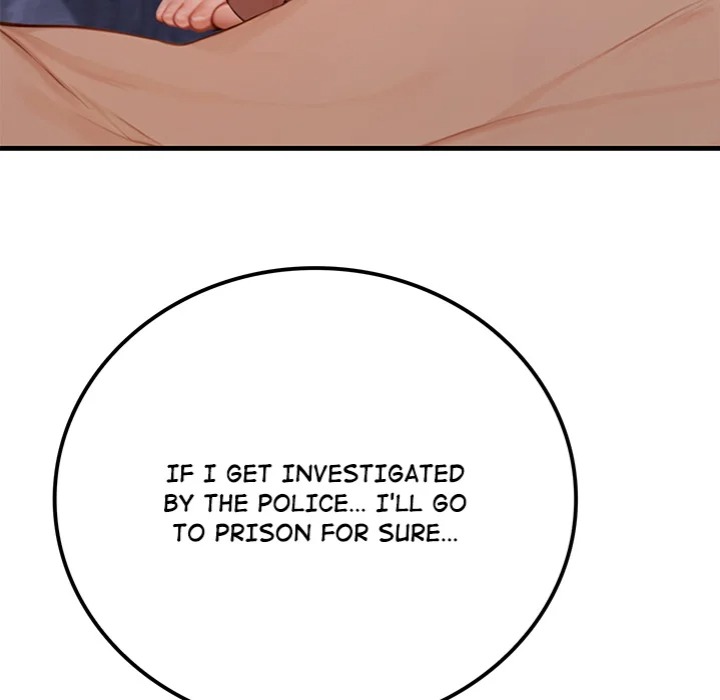 Paradox 28