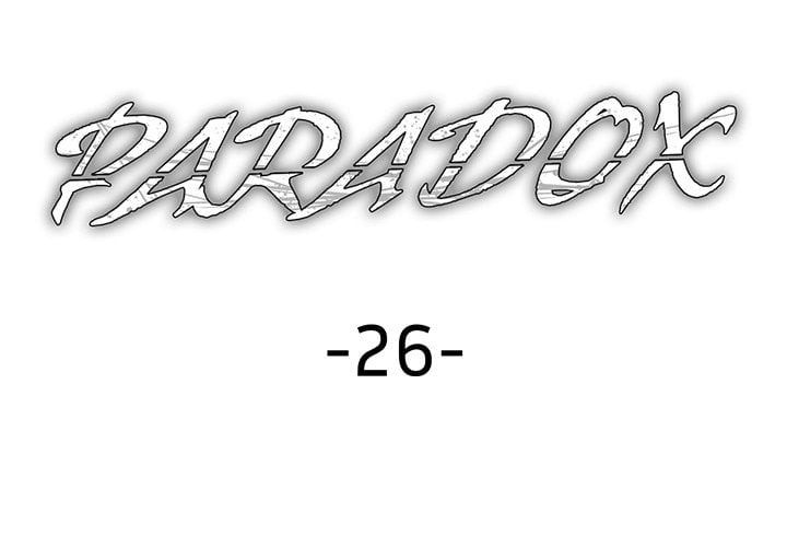 Paradox 2