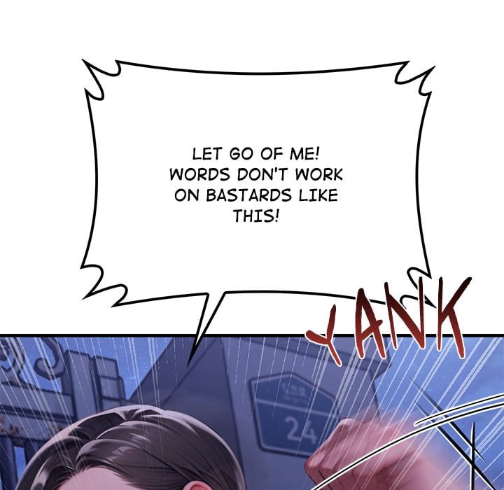 Paradox 17