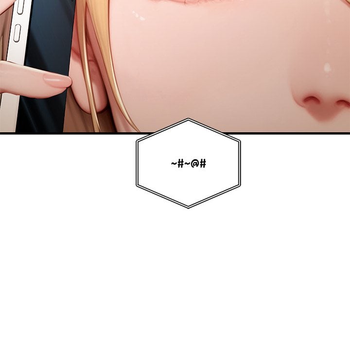 Paradox 77