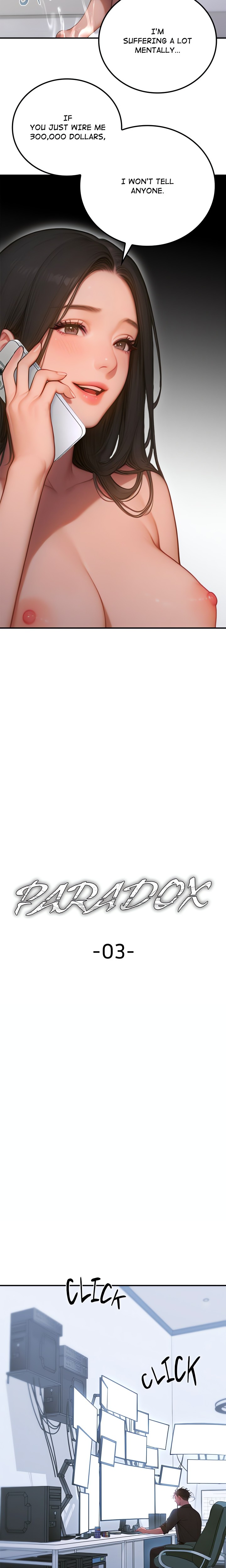 Paradox 17