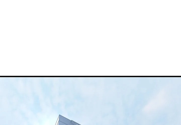 Paradox 1