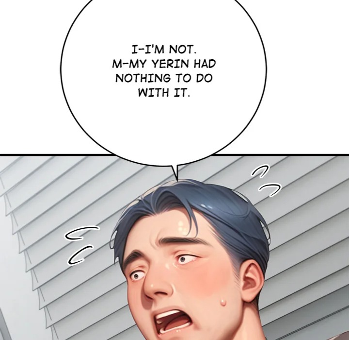 Paradox 69