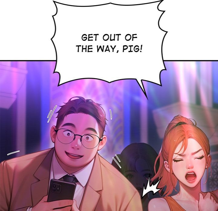 Paradox 132