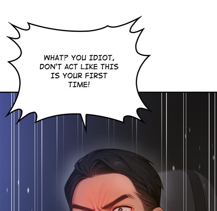 Paradox 18