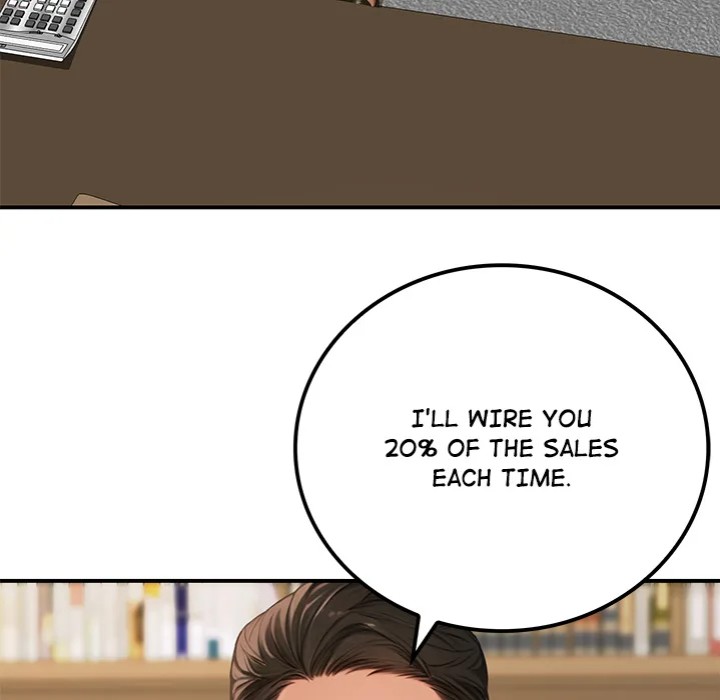 Paradox 13