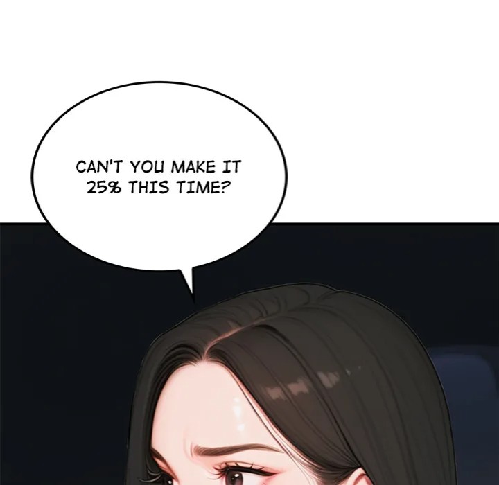 Paradox 15