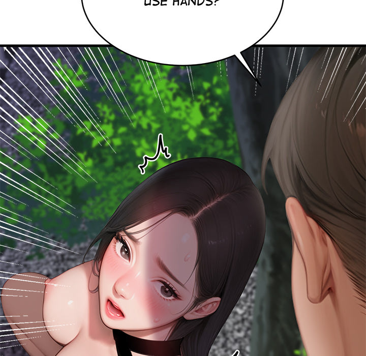 Paradox 167