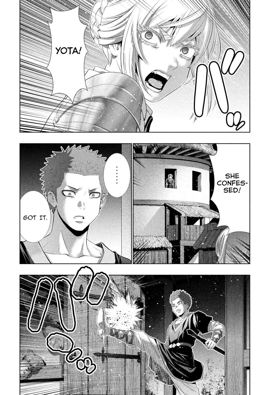 Parallel Paradise Chapter 294 - Page 12