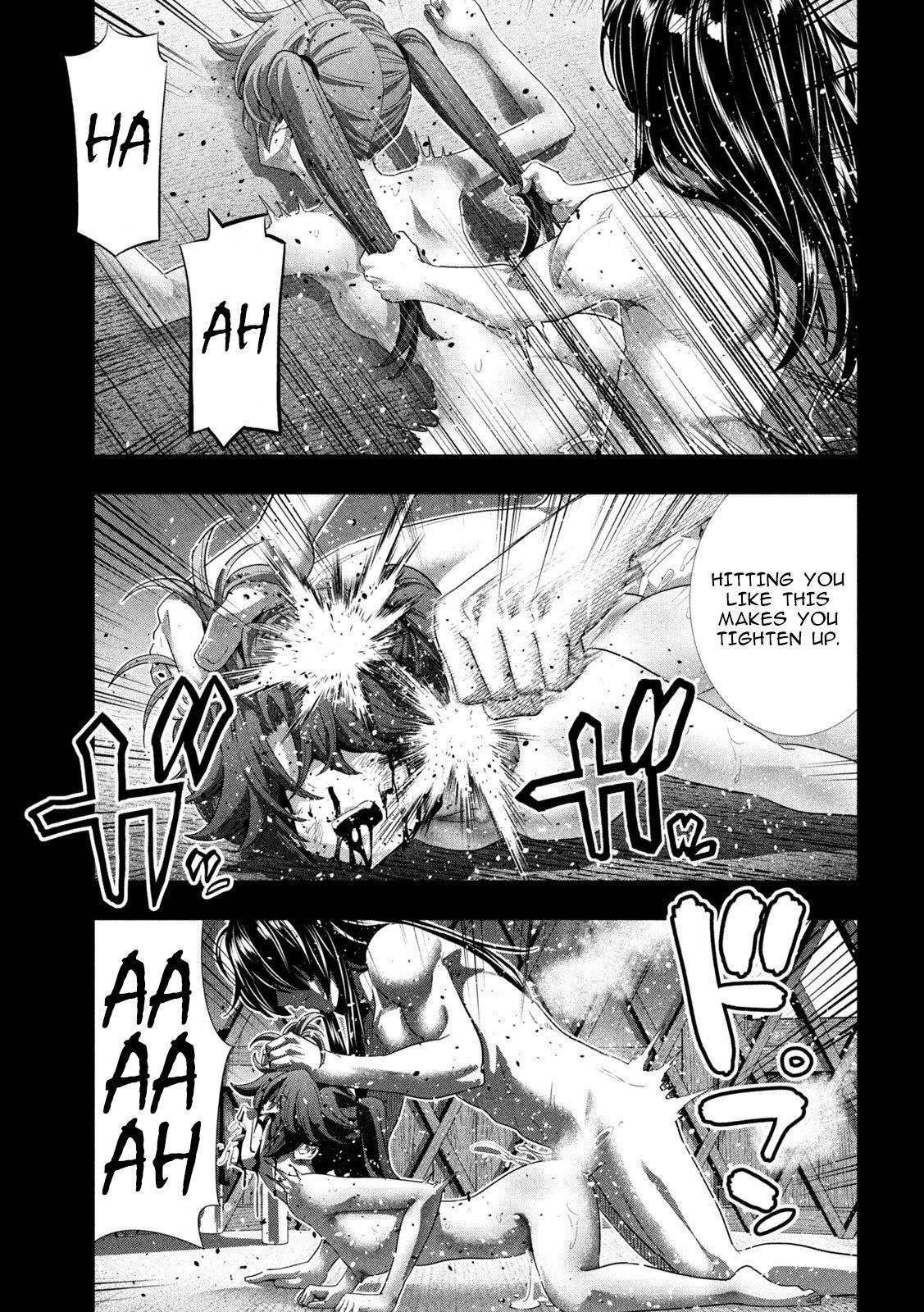 Parallel Paradise Chapter 295 - Page 17