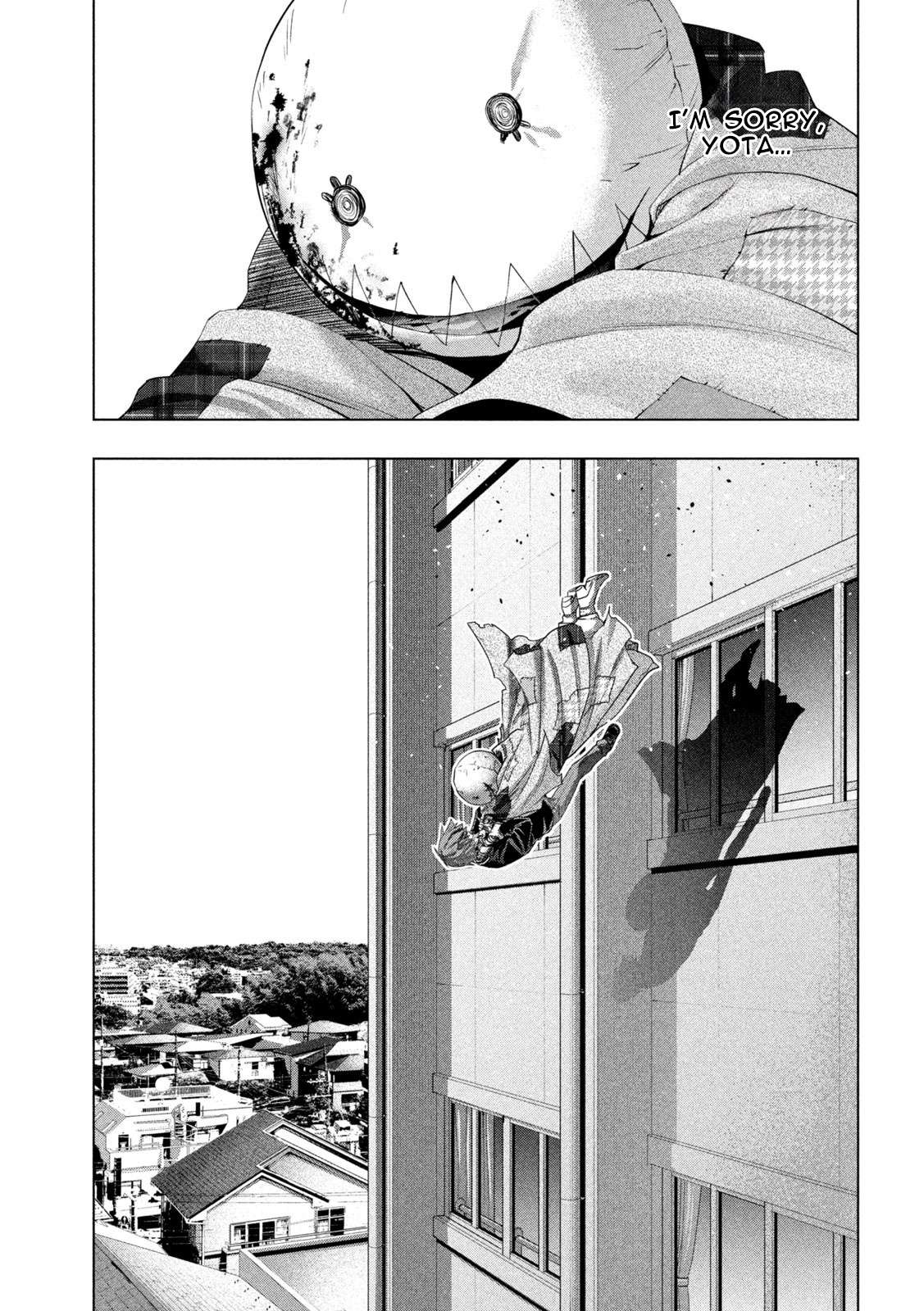Parallel Paradise Chapter 302 - Page 15