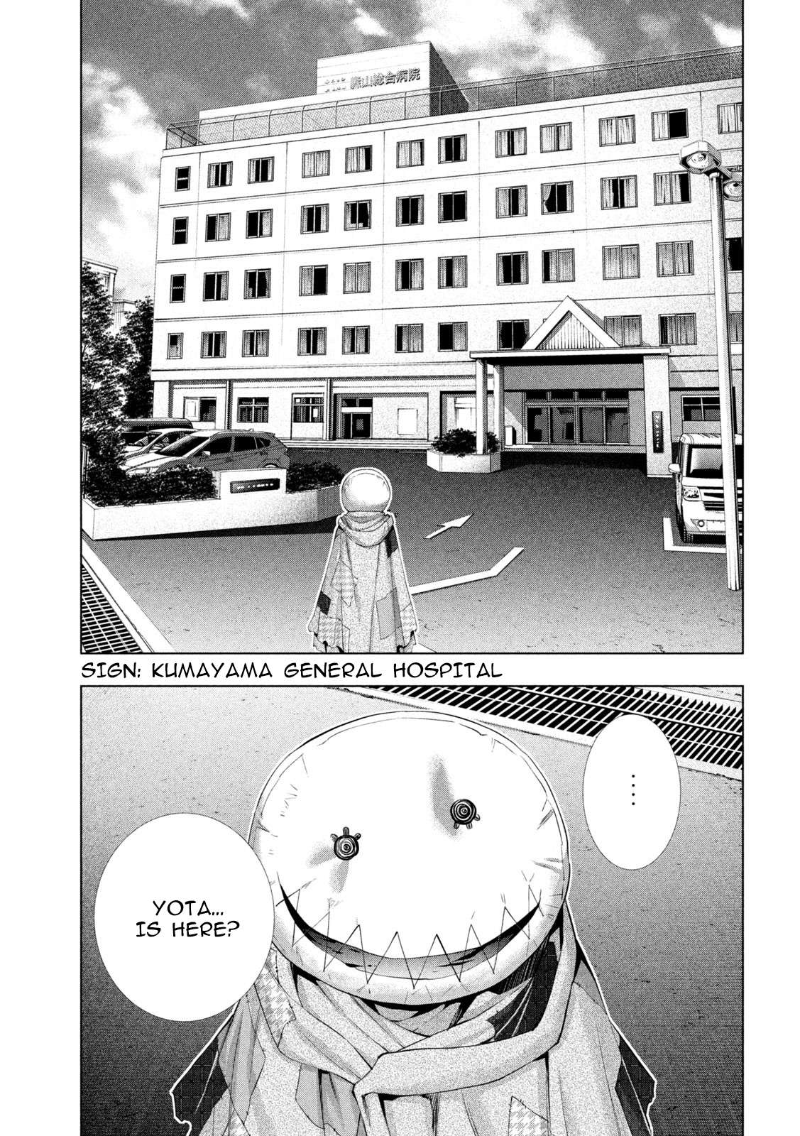 Parallel Paradise Chapter 303 - Page 11
