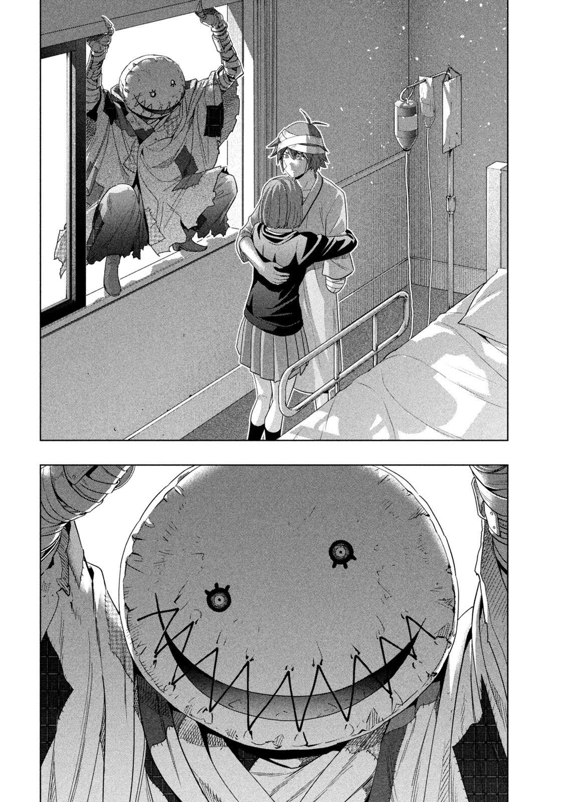 Parallel Paradise Chapter 303 - Page 16