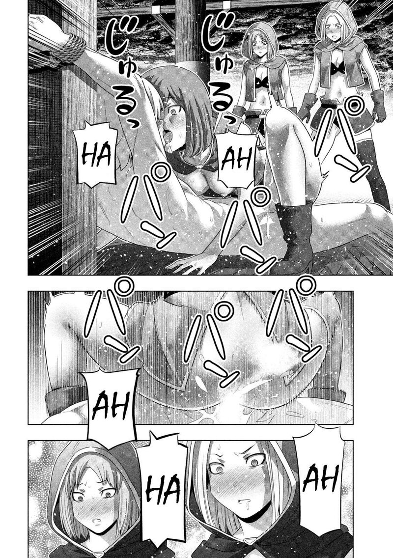 Parallel Paradise Chapter 312 - Page 12