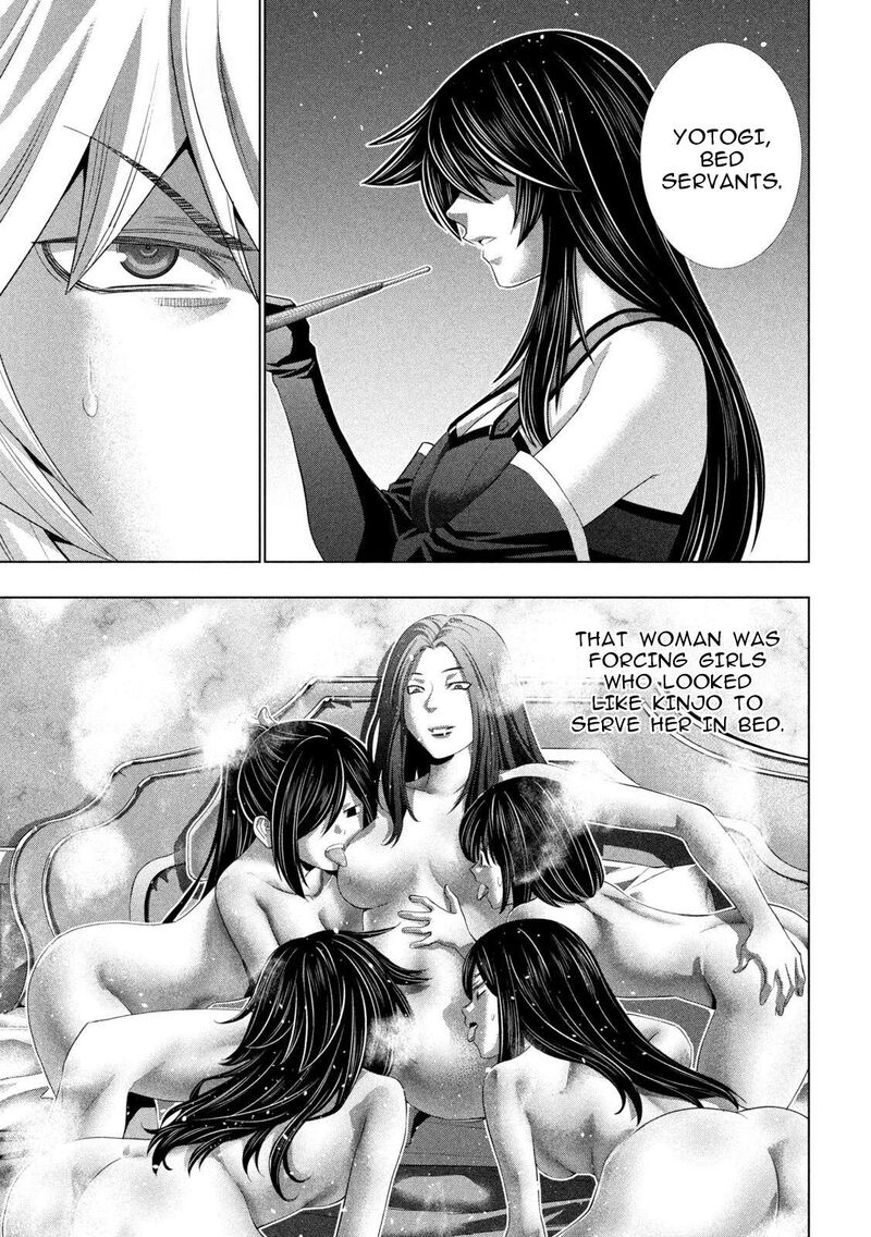 Parallel Paradise Chapter 313 - Page 13